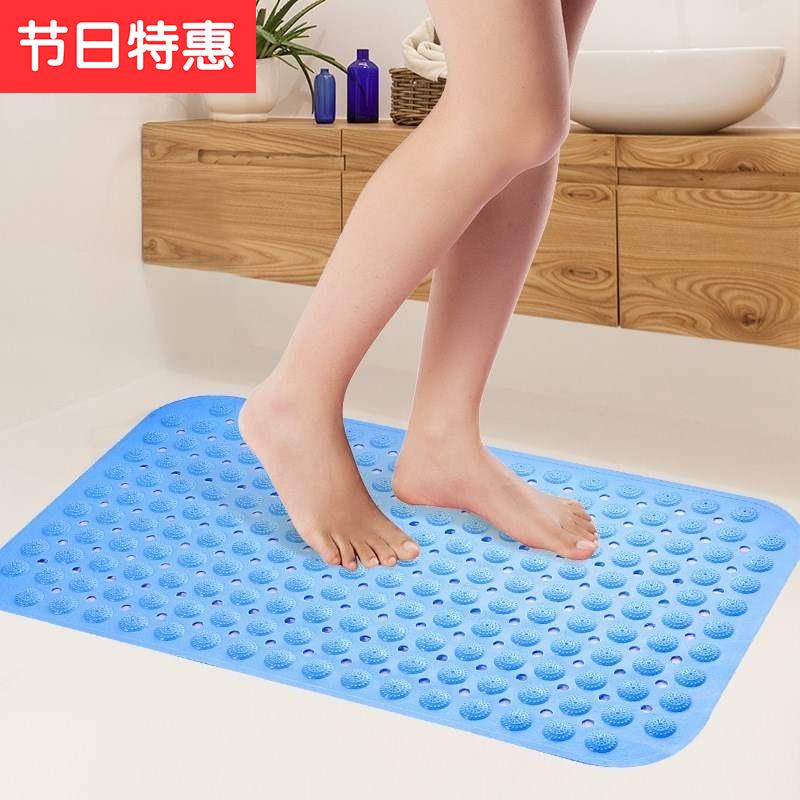 Anti-slip mat guard 4 bath waterproof and mildew-proof washroom anti-slip home pvc plastic thickened abrasion-proof bathroom bath-Taobao