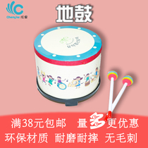 ORF Music Musical instruments Children Snare drums Percussion instruments Baby Baby Early education ENLIGHTENMENT toys Cartoon drums