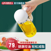 Anti-leak non-tanging tank kitchen home use glass spray bottle atomization hot sales list air frying pot installed oil bottle barbecue