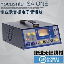 Focusrite ISA ONE single channel microphone instrument microphone preamplifier