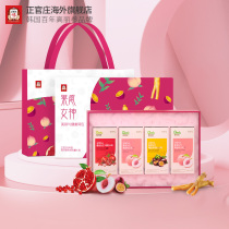 ZB Zhengguanzhuang 6 years GenGao Li Ginseng Concentrated Liquid Fruits fruity Drinks Red Ginseng Nourishing Lady Gift Boxes