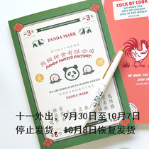 Mushroom Tun Japan imported Greenflash China Oriental retro horizontal line notebook diary