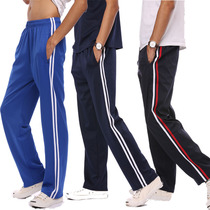 Spring and summer dark blue two-bar student uniform pants two bars men and women junior high school cotton casual thin school uniform pants