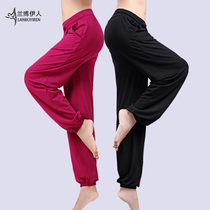 Good-looking yoga clothes spring and summer womens dance wide-leg pants thin Yu extended pants Net red loose practice pants Yoga pants