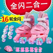 Childrens roller skates Mens and womens childrens double row four roller skates Baby roller skates set 3-6-12 years old beginner