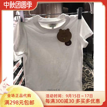 Korea purchase LINE FRIENDS brown bear boys and girls white short sleeve t-shirt two-piece embroidered top