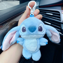 Epizai car key buckle pendant goddess Backpack Hanging Accessories Nets Red Creativity Cute Doll Paparazzi Keychain