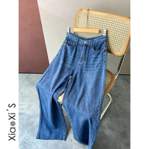 Xiao Xijia) soft loose straight tube high waist Joker denim mop trousers womens fashion new leisure foreign atmosphere tide