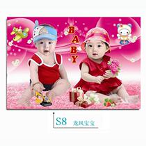 Murals prenatal Wall Wall stickers fat baby photo poster wall stickers baby cute hanging picture baby wallpaper