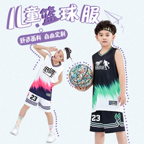 Childrens basketball uniform set boys sports training competition team uniform customized June 1 performance costume girl Summer Jersey