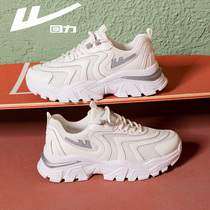 Huili white Net red father shoes womens tide 2021 spring new small womens shoes Joker sports shoes