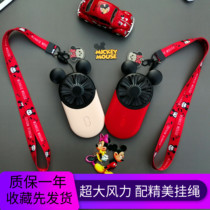 Anime Mickey fan mini portable cute usb charging hand-held fan portable childrens student fan