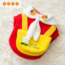 Kitty New Year Dress Cute Casual Clothes Warm Two Feet Clothing Little Milky Cat Tennis Red Sweatshirt Winter Clothes Pets Autumn Winter Clothing