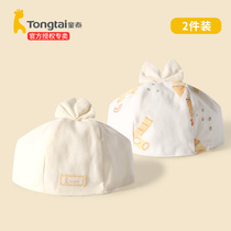 Tongtai baby hat Summer thin newborn baby hat Pure cotton newborn baby halogen door hat boneless 0-3 months