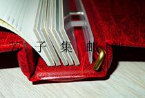 Crown quality Lighthouse Germany lighthouse positioning book shell rocker type DPKA LB LOOSE-LEAF UNIVERSAL