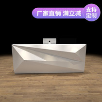 Cashier desk front desk beauty salon reception desk office front bar counter paint cabinet Zhongdao cabinet custom desk