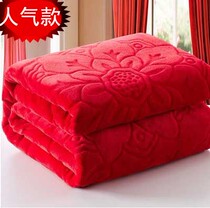 Wedding Celebration Large Red Blanket Coral Suede Flannel Milk Suede Thickened Summer Air Conditioning Blanket Blanket 1 8 m 2m