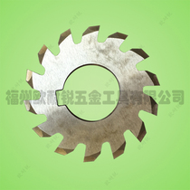 Involute milling cutter High speed steel Involute spline milling cutter Pressure angle 30 degree spline milling cutter