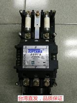 ZT three-phase zero power regulator Taiwan TOPTAWA power regulator ZT0504L original ZT0304L