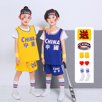 Childrens basketball suit set small childrens Jersey Boys and girls sports training uniform kindergarten competition customization