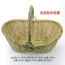 Portable Bamboo Basket Tabletop Small Bamboo Basket With Handle Dry Fruits Containing Basket Restaurant Restaurant Hotel Small Bamboo Basket Fruit And Vegetable Small Bamboo Basket