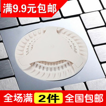 Japan imported sewer floor drain filter round floor drain cover sink hair filter