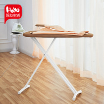 hoyo ironing board household folding large ironing board reinforced iron board ironing board ironing stand ironing stand ironing board ironing board ironing board ironing board