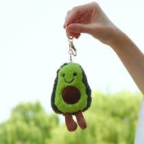 Fruit plush avocado doll cute car keychain doll Net red doll ins bag pendant