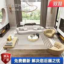 Light luxury Nordic line imported wool plus silk modern minimalist living room coffee table carpet bedroom bedside handmade blanket