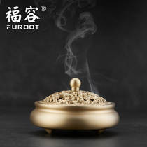 Pure copper pan incense burner ornaments household indoor tea set Zen enshrine Anshen incense burner hollow tea ceremony incense burner