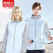 Antarctic hooded sunscreen mens outdoor ultra-thin summer new breathable long sleeve sunscreen clothing thin skin coat women