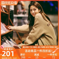 PSO Brand Tide Brand warm sweater jacquard jacket men khaki loose Japanese vneck cardigan sweater