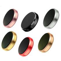 Magnetic lead sheet car phone holder patch magnetic magnet magnetic magnet magnetic suction car suction disc 3m glue ultra-thin iron sheet
