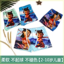 Nezha childrens cartoon natal red panties animated year of the rat breathable pure cotton Nezha boxer briefs baby pattern red