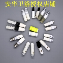 ANNWA Anhua toilet cover damping intelligent toilet cover slow down slow down slow down landing gear original repair parts