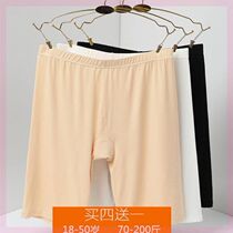 Safety pants leggings summer high waist middle-aged and elderly skirt mom five-point pants cotton crotch flat mouth 230  