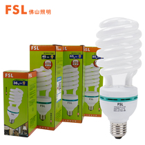 Screw mouth household light bulb 8W13W23W45W65W85W hot sale E27 Foshan lighting high power spiral energy saving