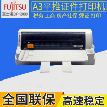 Fujitsu DPK900 Flat Pin Printer 136 Column Width A3 Face Tax Industrial and Commercial Real Estate Social Security Voucher