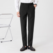 Trousers Mens slim pants Mens small feet Mens casual pants Mens Korean version of the trend of summer thin black mens pants