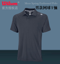 Wilson quick-dry breathable floating point tennis T-shirt mens polo shirt tennis suit