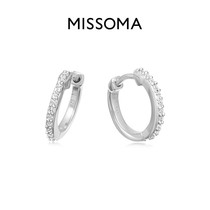 Missoma Silver Diamond Circle Earrings Classic Simple Fashion Elegant Earrings Earrings Women