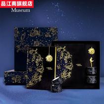 Jiangnan British Museum DreamsDreamScript Box Box Paper Tape Bookmark Diy Creative Visual Pen