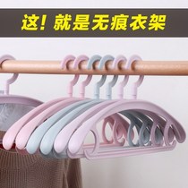 Thickened wide shoulder traceless wardrobe hanger drying clothes hanging adults Home clothes brace large clothes hanger plastic clothes hanging non-slip