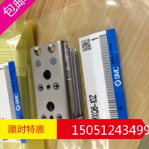 MXQ6-10Z new original