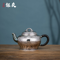  Yinyou handmade silver pot Sterling silver mallet pattern sandalwood handle tea set Creative characteristics double circle pot picking tea pot