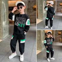 Childrens clothing boys autumn clothes suit foreign children 2021 new boys in the big children Sports Net Red fashion tide