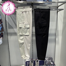 FILA FILA pants men 2020 winter Huang Jingyu with the same natural inspiration tooling loose trousers F11M048612