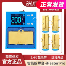 Icent Heating Bench Apple Motherboard Stratified with mobile phone holder rear camera unsoldering desk X 11 12 XS