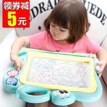 Childrens drawing board Magnetic writing board pen color children infant magnetic baby 12-3 years old doodle board toy