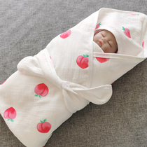 Pure cotton gauze baby products package Spring and Autumn thin newborn baby package single hug quilt summer newborn package quilt
